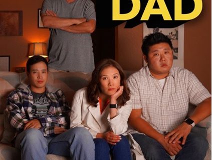 کشمکش‌های عاطفی یک خانواده در «گفت‌وگو با پدر»