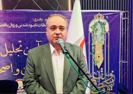 بانک گروه‌های خونی منفی تشکیل می‌شود