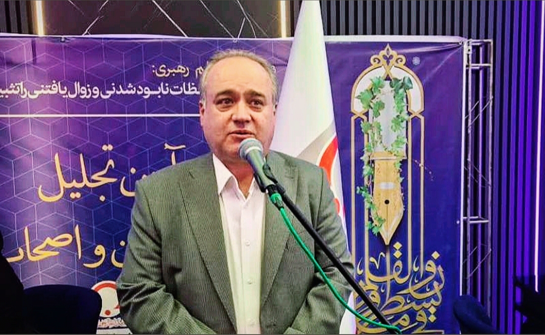 بانک گروههای خونی منفی تشکیل میشود