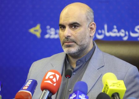 شرکت گردشگری و تفریحی میلاد تهران تشکیل شد