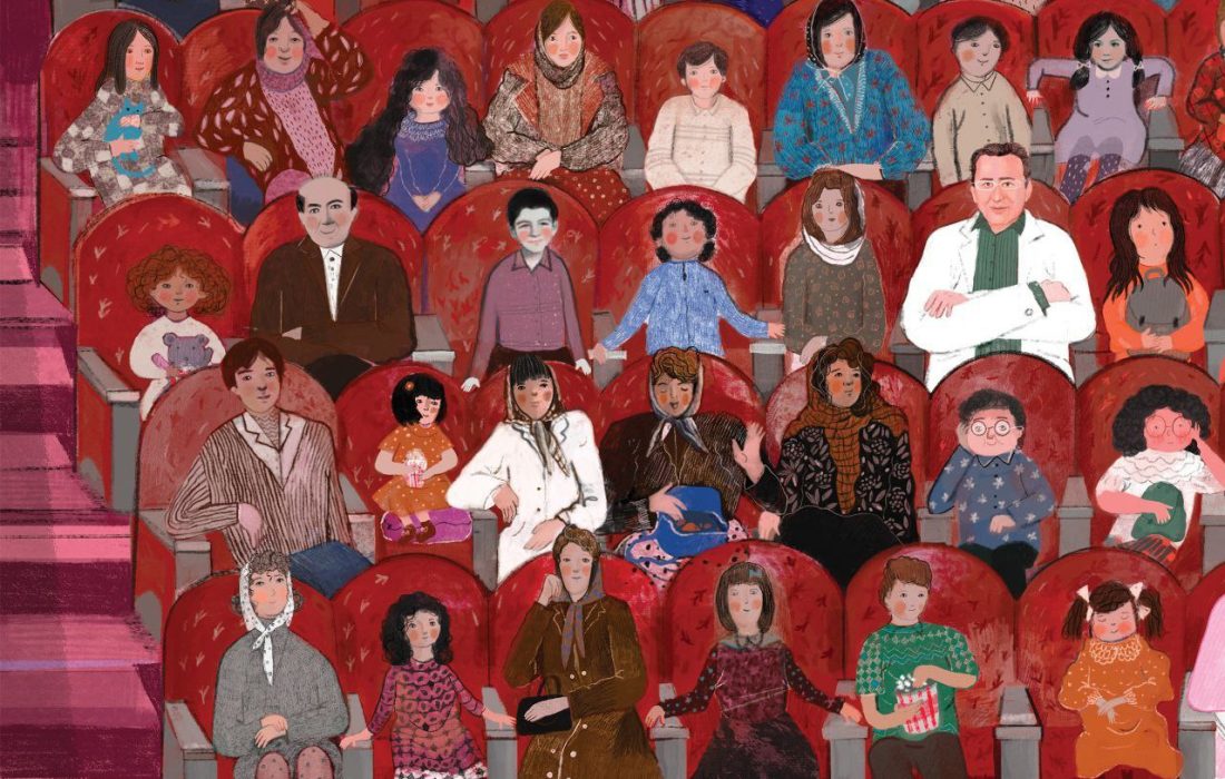 «مهمان‌ های خوانده» منتشر شد