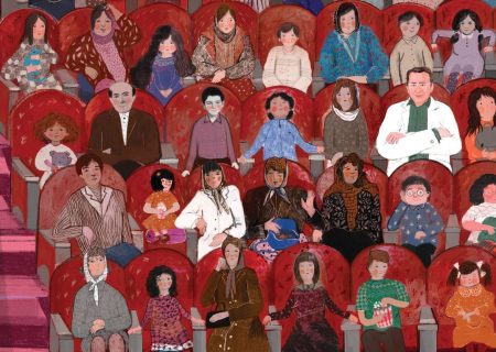 «مهمان‌ های خوانده» منتشر شد