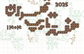 هفته تایپ تهران؛ تلاشی برای احیای هویت نوشتار فارسی