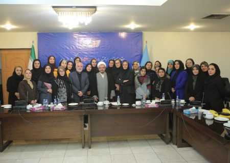 پیشنهاد تشکیل باشگاه «گفتمان کاهش رنج بانوان» در موسسه اطلاعات