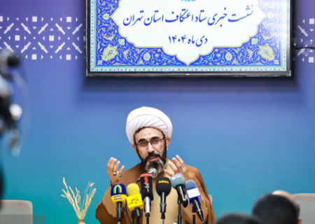 آمادگی بیش از هزار مسجد برای برگزاری اعتکاف در استان تهران