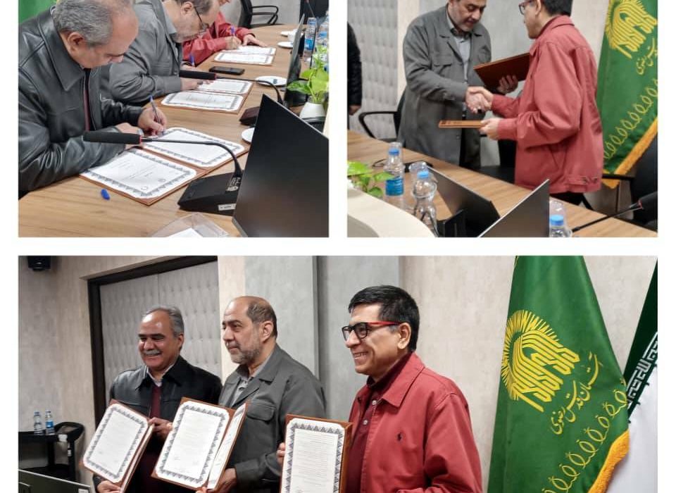 تفاهم ۹۰۰ ملیارد ریالی برای توسعه زیرساخت‌های انتقال خون استان سیستان و بلوچستان