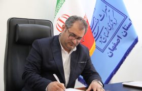 پنجه جنایت صهیونیست بر چهره آثار تاریخی اصفهان