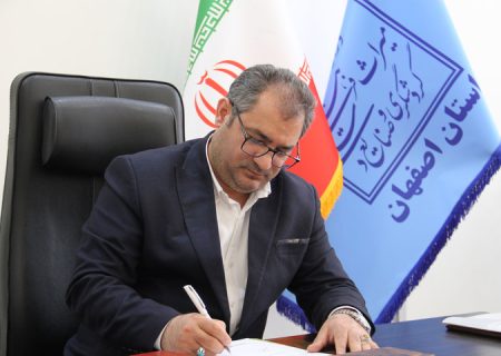 پنجه جنایت صهیونیست بر چهره آثار تاریخی اصفهان