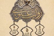 مهلت ثبت نام و ارسال آثار به دبیرخانه جشنواره ملی روایت تا عید غدیر تمدید شد 