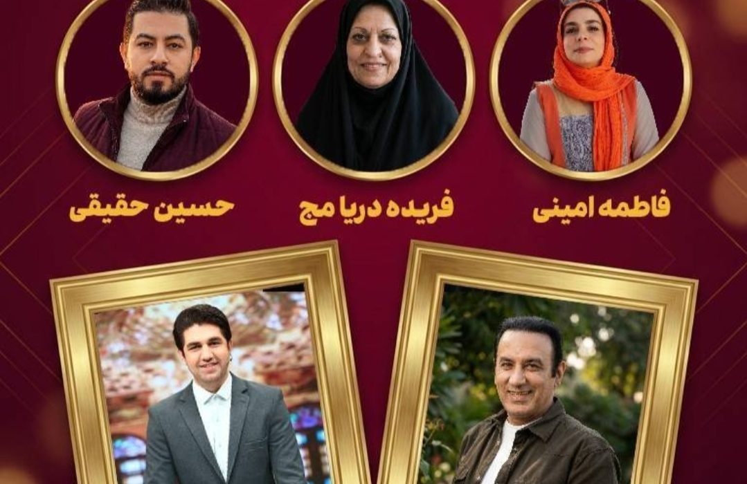 جشن دهه ولایت در مجله تصویری «طهرانشاط»